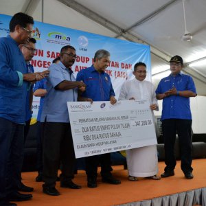 Majlis Penyampaian Bantuan Sara Hidup Nelayan dan Sistem pengesanan Automatik Jabatan Perikanan Oleh YAB Timbalan Perdana menteri Malaysia